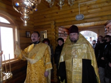 Освящение часовни