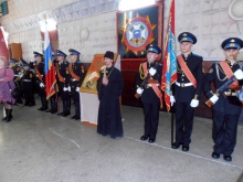 Посвящение в кадеты