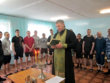 Таинство Крещения в психиатрической клинике