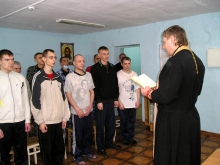 Совершение Таинств в больнице