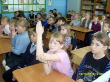 Урок о Православной культуре 2