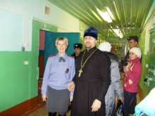 Настоятель Никольского храма г. Боготола посетил ИВС