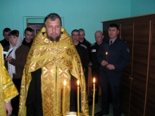 Освящение молитвенной комнаты в Ачинском СИЗО