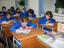 Олимпиада по литературному чтению 3