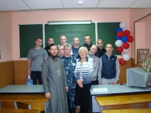 Поздравления с Рождеством Христовым в Ачинском СИЗО 2