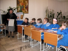 Библиотечный урок 2