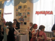Рождественская ярмарка 3