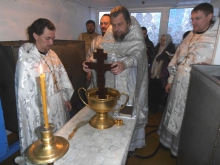 Праздничная Божественная литургия и Чин Великого освящения воды 4