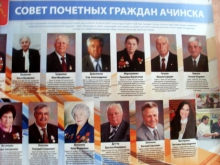 Встреча с писателем-краеведом