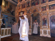 Отдание праздника Богоявления