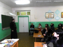 Родительское собрание