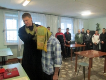 Таинство Исповеди и Причастия для пациентов психиатрического диспансера