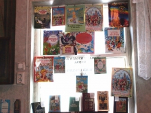 День православной книги в Большом Улуе