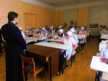 Встреча посвященная «Дню Православной книги»