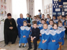 Библиотечный урок в православной гимназии