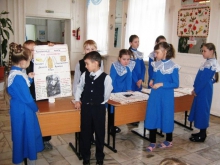 Библиотечный урок в православной гимназии 4