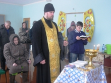 События в Назарово 3