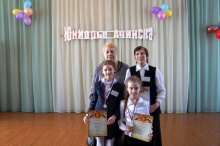 Закрытие форума «Юниорье Ачинска» 3
