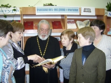 В Козульке рассказали о православной книге