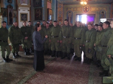 Экскурсия для военнослужащих