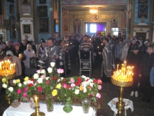 Чин Погребения