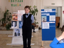 Библиотечный урок 3