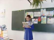 Классный час, посвященный Пасхе 4