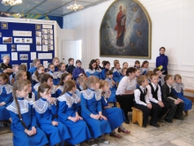 День славянской письменности и культуры в православной гимназии 3