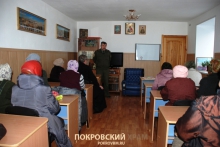 Новости Покровского храма 3