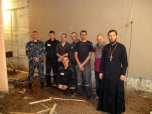 Посещение Ачинского СИЗО
