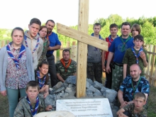 Скаутский лагерь в Новобирилюссах 2