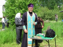 Скаутский лагерь в Новобирилюссах