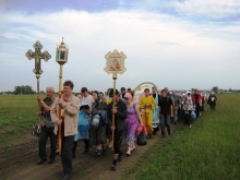 Паломничество на святой источник 2