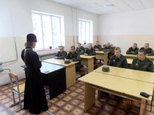 Встреча в воинской части