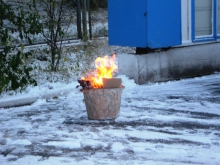 Учебная тревога 3