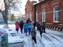 Учебная тревога