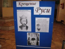 Концерт в селе Ястребово
