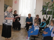 «Шесть добродетелей Сергия Радонежского» 2