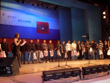 День Призывника