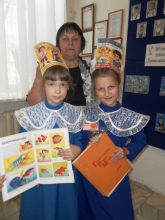 Посвящение в читатели 4