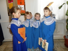 Посвящение в читатели 2