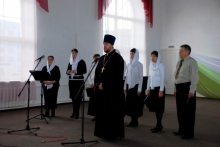 Покровские встречи в Назарово