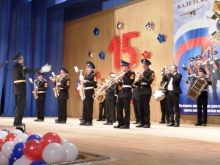Юбилей Кадетского корпуса