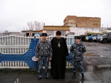 Посещение Ачинского СИЗО