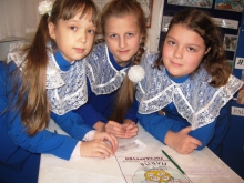 Библиотечный урок 8