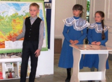 Библиотечный урок 4
