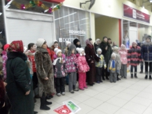Православный Рождественский флэшмоб
