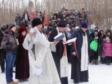Чин Великого освящения воды на реке Чулым 2