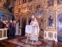 Послание святейшего Патриарха Кирилла