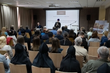В Красноярске прошла научно-практическая конференция по архитектуре 1